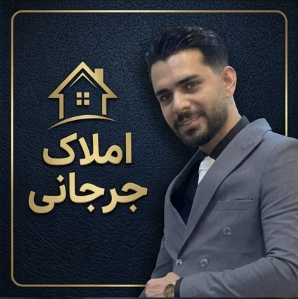 ۱۳۰متر۳خواب۲بالکن۲سال ساخت فول امکانات مجتمع