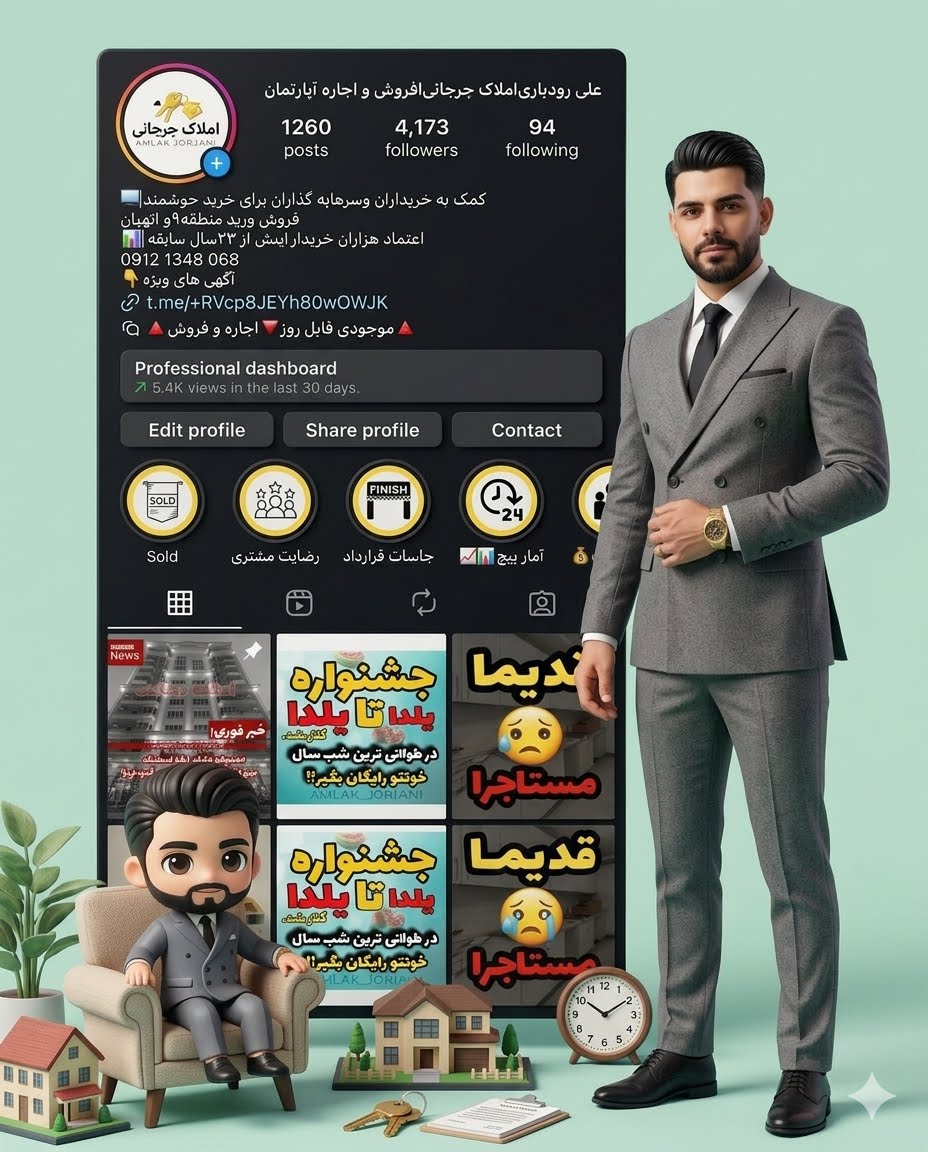 فروش آپارتمان یکخواب غرب تهران شبیری منطقه۹