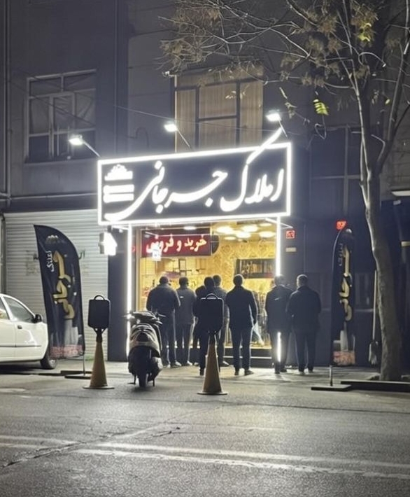 فروش آپارتمان۶۵متری۲خواب/شاهپروری/ارزان ترین