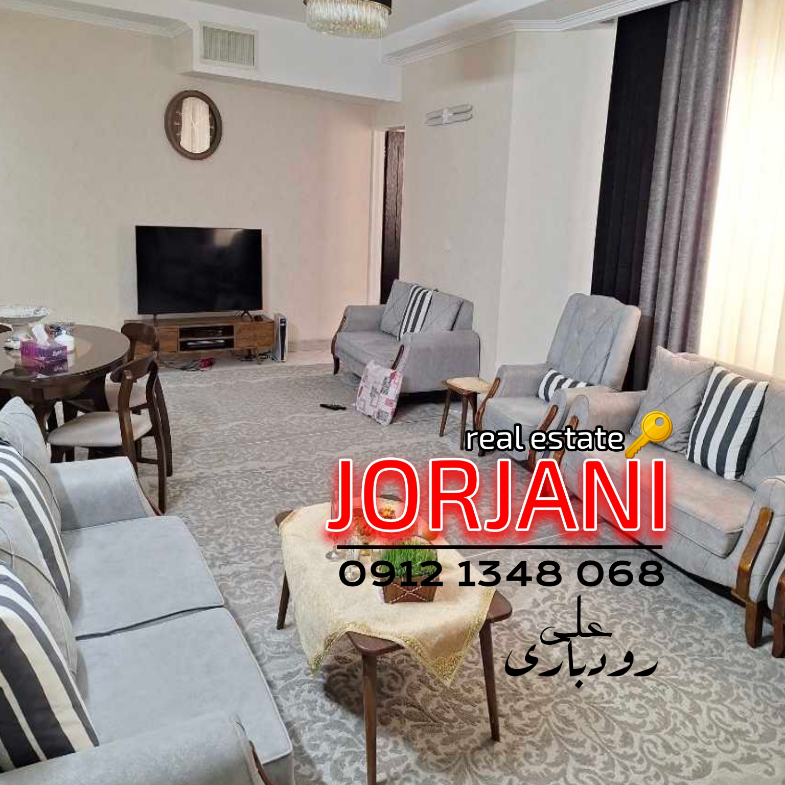 ۷۵مترپارکینگ دار شبیری منطقه۱۰تهران